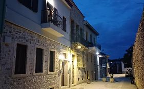 Casa En El Lago -Luxury Apartments In The Historical Center Of Ioannina